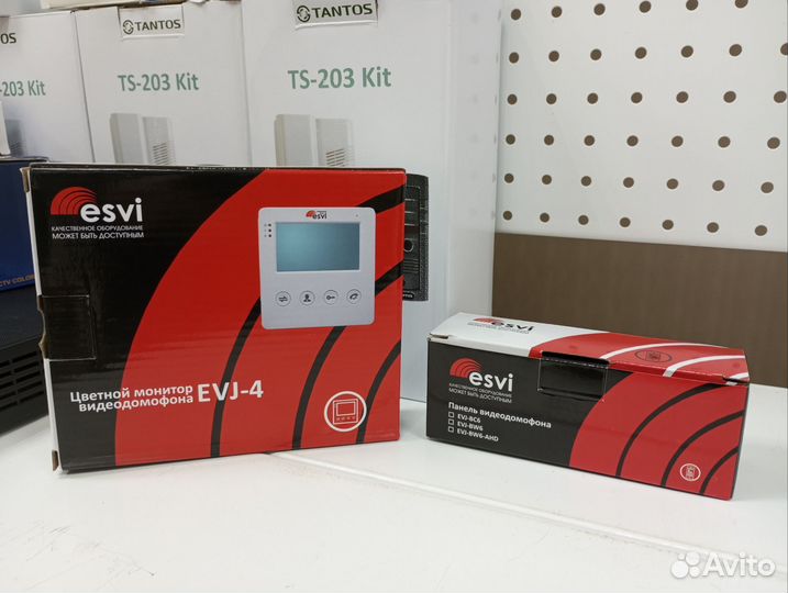 Комплект видеодомофона 4 дюйма