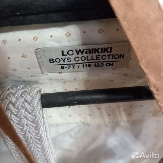 Рубашка+бабочка+ремень