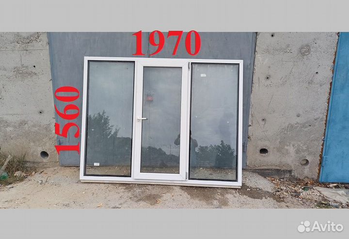1970*1560 Окна пластиковые бу
