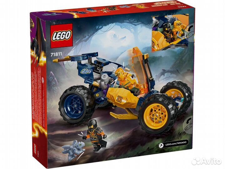 Конструктор Lego Ninjago 71811 Внедорожник Арина