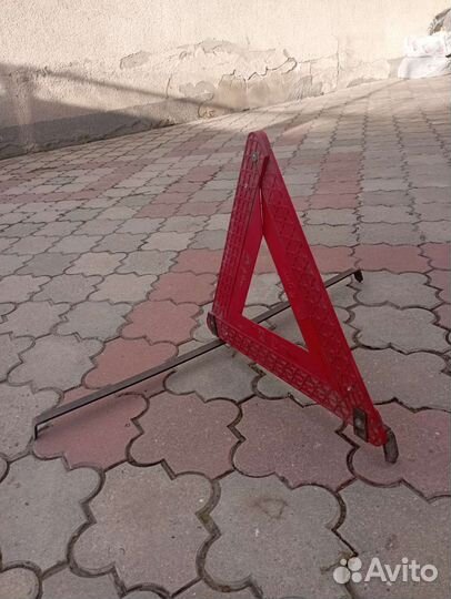 Знак аварийной остановки СССР