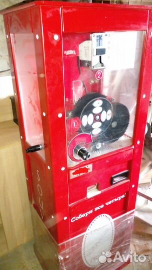 Монетный аттракцион