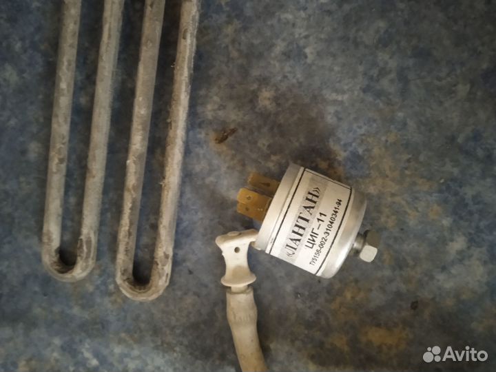 Запчасти на стиральную машинку Вятка Мария