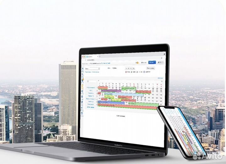Доверительное управление недвижимостью