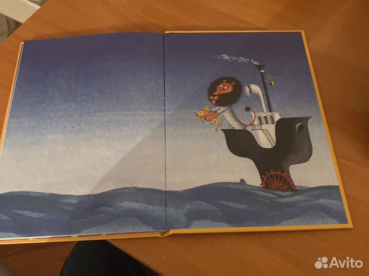 Книга Каникулы Бонифация(Фёдор Хитрук)