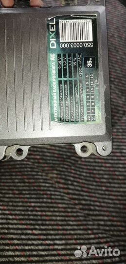 Ксенон на Kia sportage 4