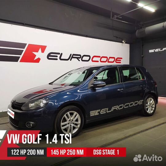 Новый уровень чип-тюнинга Eurocode Tuning Kemerovo