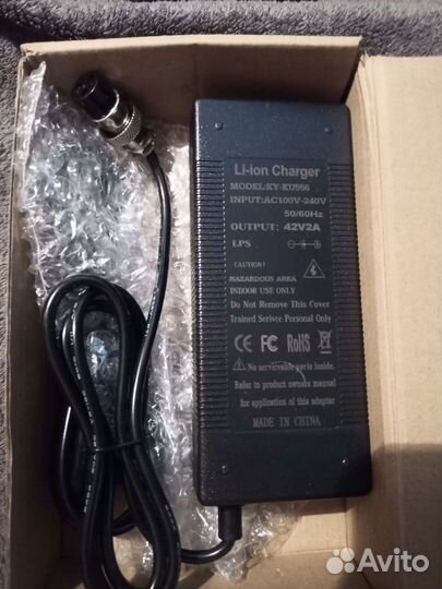 Зарядное устройство для самоката Куга