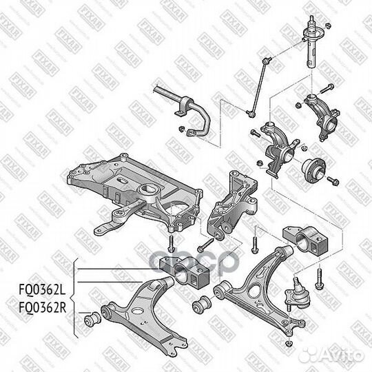 Рычаг подвески audi A3 03/VW Golf/Caddy