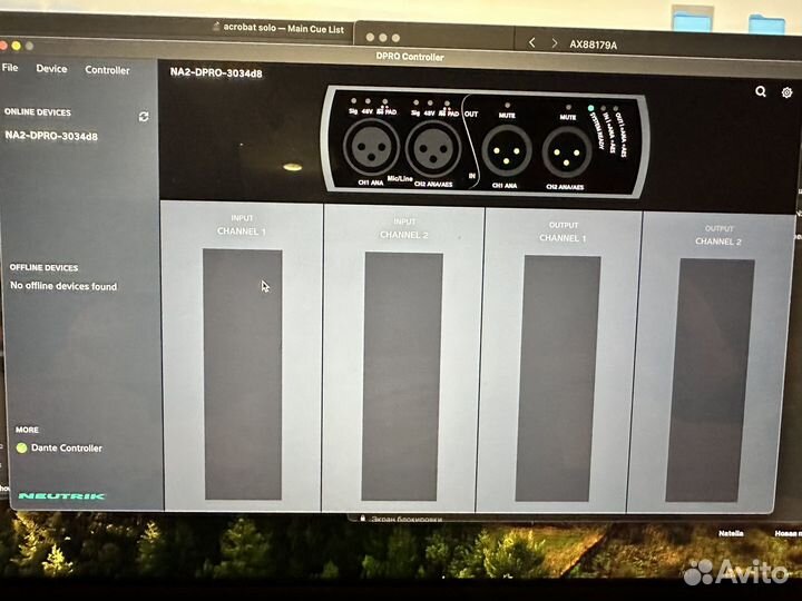 Neutrik na2 io dpro аудиоинтерфейс dante/aes