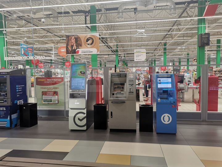 Помещение в прикассовой зоне 