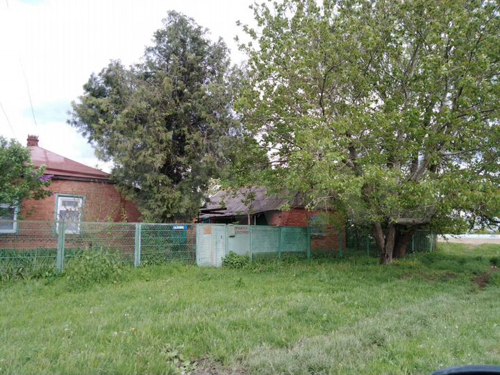 Дом 35 м² на участке 38 сот.