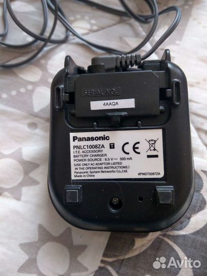 Panasonic