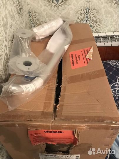 Инвалидное кресло коляска