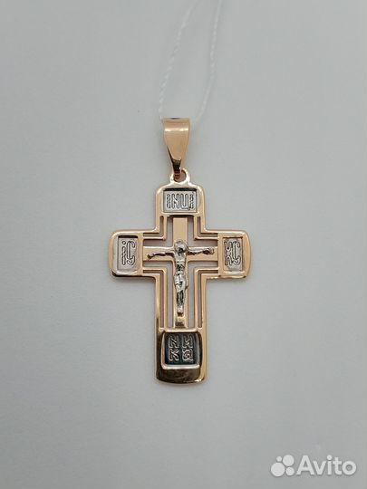 Золотая подвеска