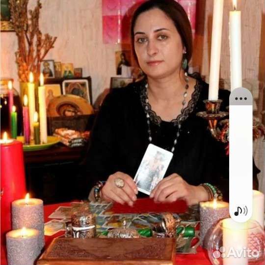 Гадание таро только белая магия могу помочь в