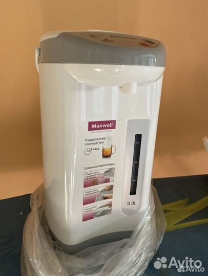 Термопот Maxwell MW 1056 GY