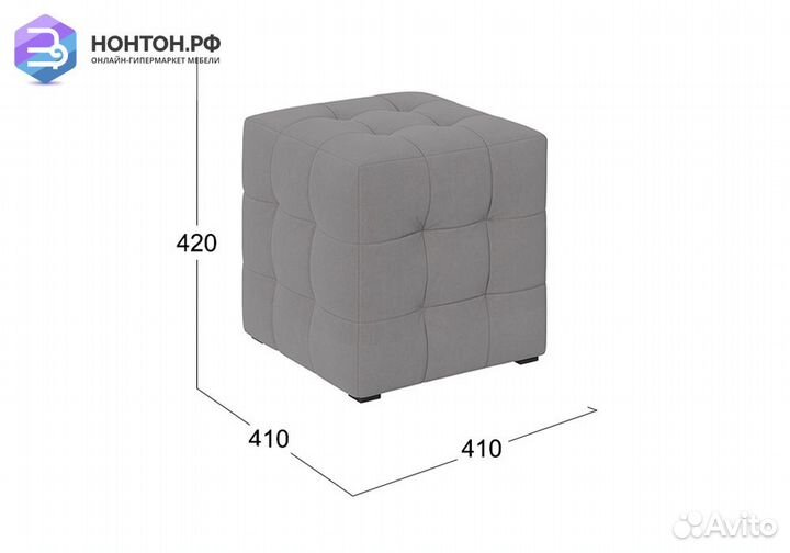 Пуф тип 1 светло-серый