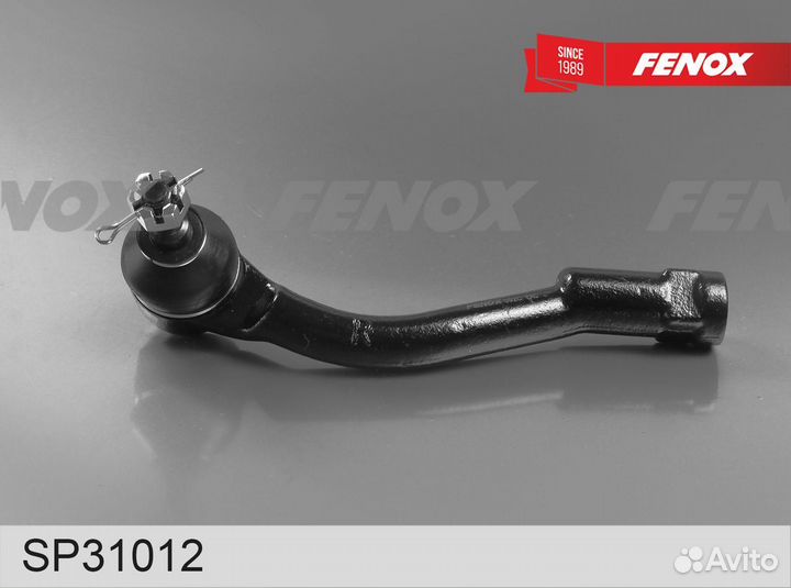 Наконечник рулевой hyundai tucson (tl) 15- правый