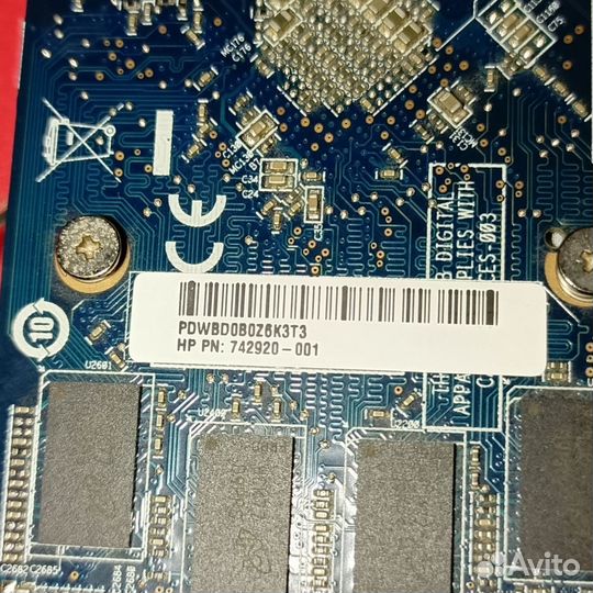 Видеокарта Pegatron AMD Radeon HD 8570 2 GB