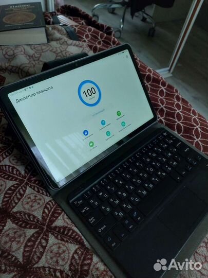 Планшет huawei matepad 10.4 + чехол и клавиатура