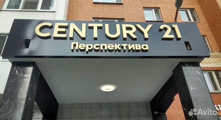 Монтаж и демонтаж наружной рекламы