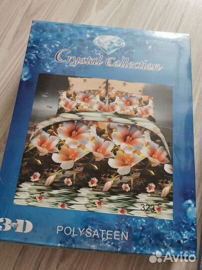 Постельное белье евро