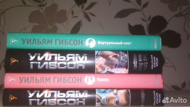 Киберпанк: Граф Ноль, Нейромант и другое