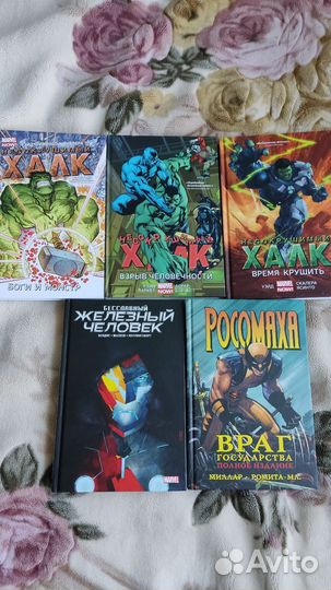 Комиксы марвел росомаха Халк железный человек