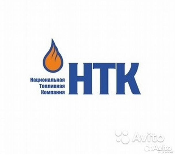 Оператор-кассир АЗС (гпн)