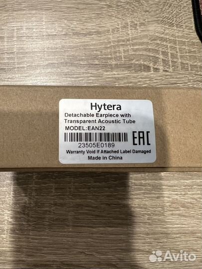 Гарнитура для рации Hytera EAN22