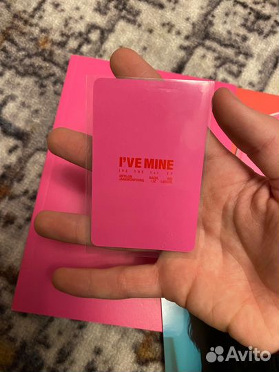 Альбом ive mine