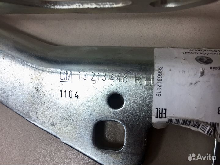 Петля капота правая Opel Astra H /Family 2004-2015