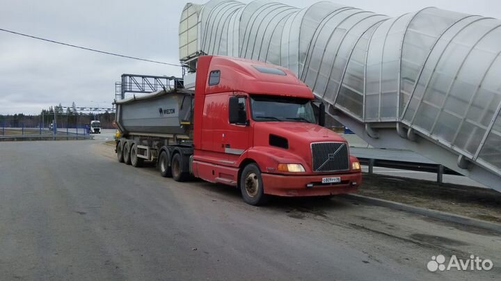 Водитель категории е тонар самосвал