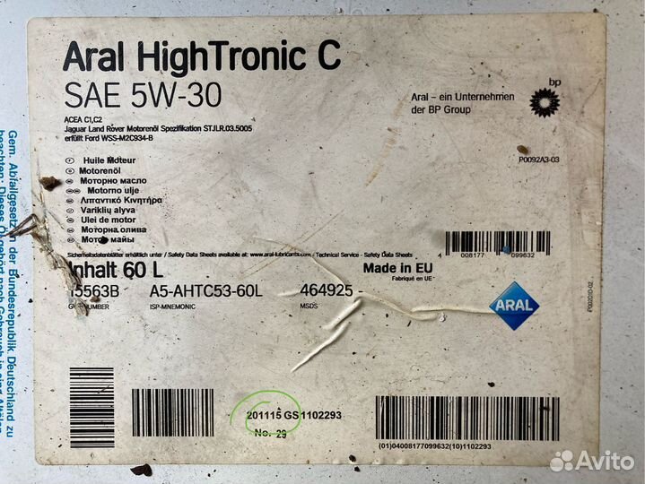 Моторное масло Aral HighTronic C 5W-30 / 60 л