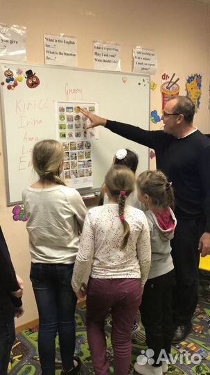 Английский язык с носителем (англичанин)