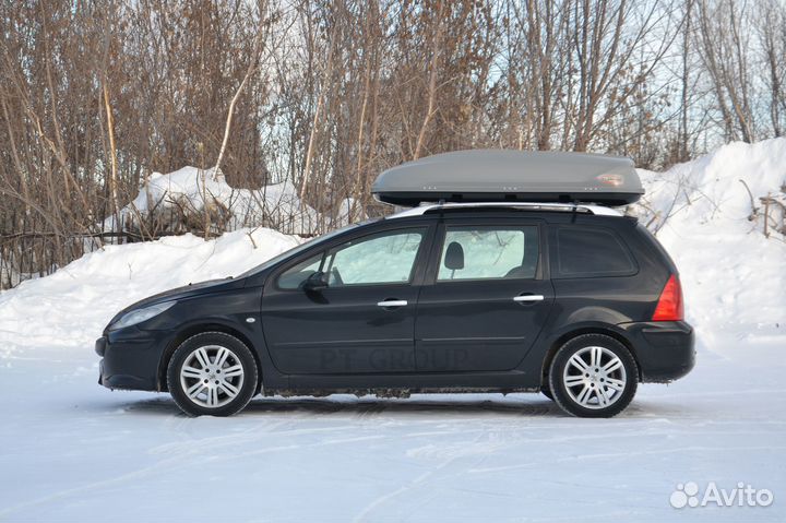 Аренда (прокат) Автобоксов