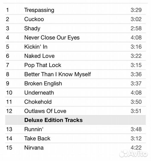 Adam Lambert - Trespassing CD