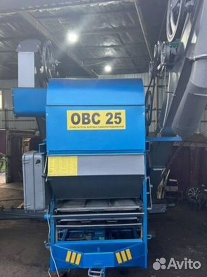 Зерноочиститель Воронежсельмаш ОВС-25, 2023