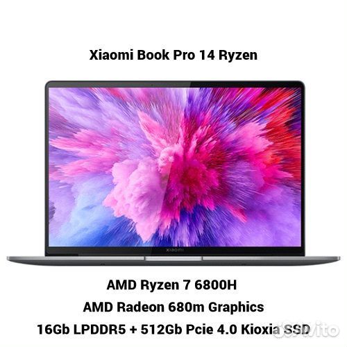 Xiaomi Book Pro 14 oled 3k Ryzen 7 6800H/16/512Gb