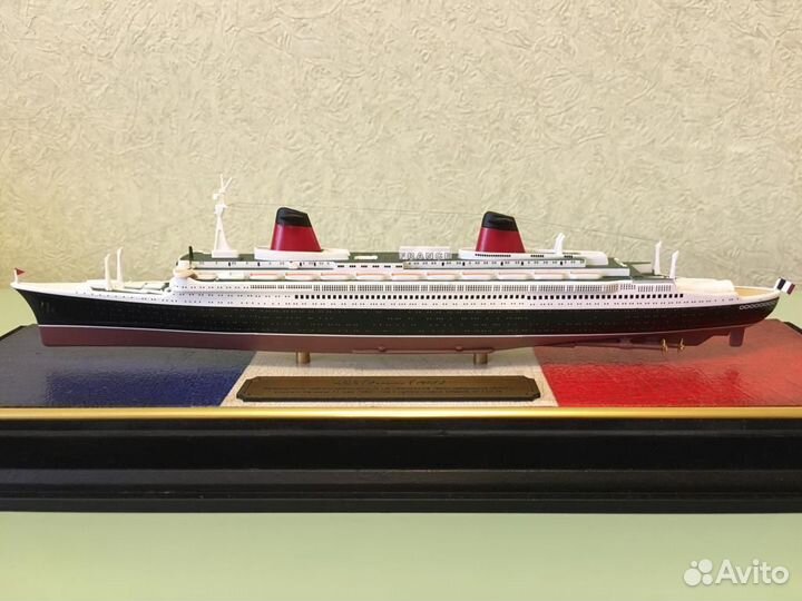 Модель корабля «Франция», масштаб 1:1250