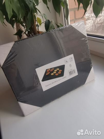 Подарок. Тарелка, поднос из сланца