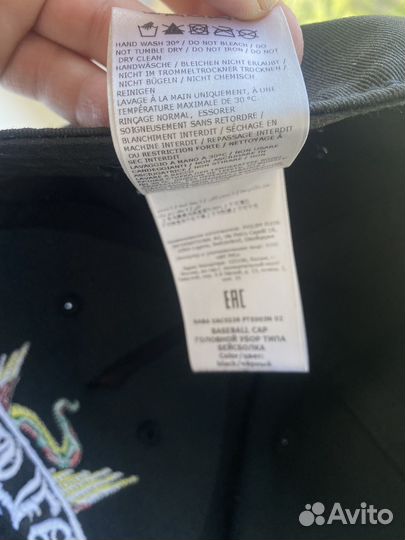 Philipp plein бейсболка оригинал