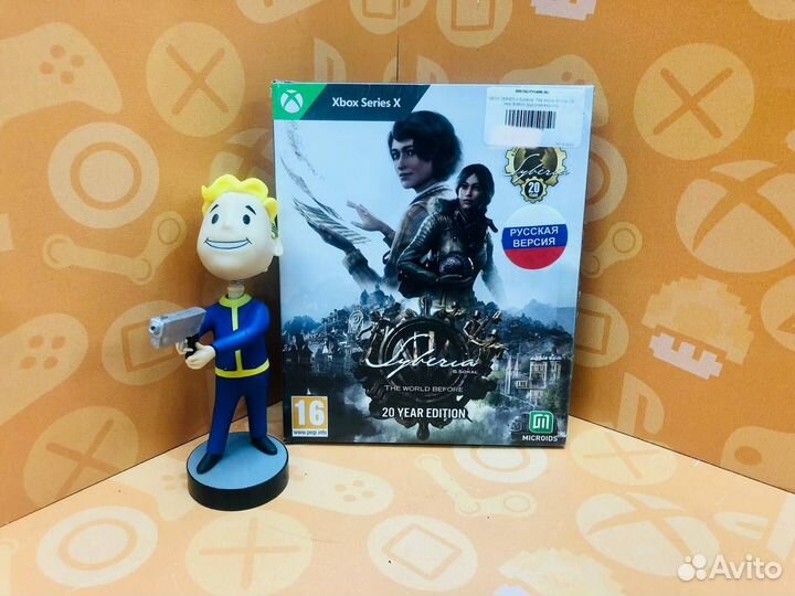 Xbox series X Syberia: The World Before