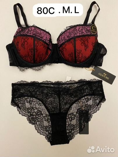 Комплект нижнего белья incanto