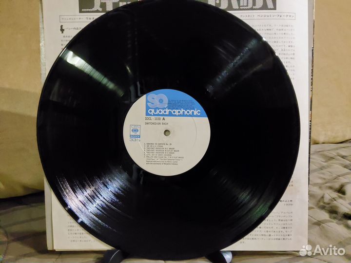 Walter Carlos – Switched-On Bach