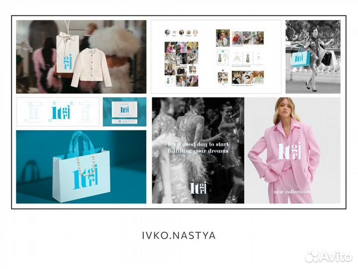 Графический / бренд дизайнер