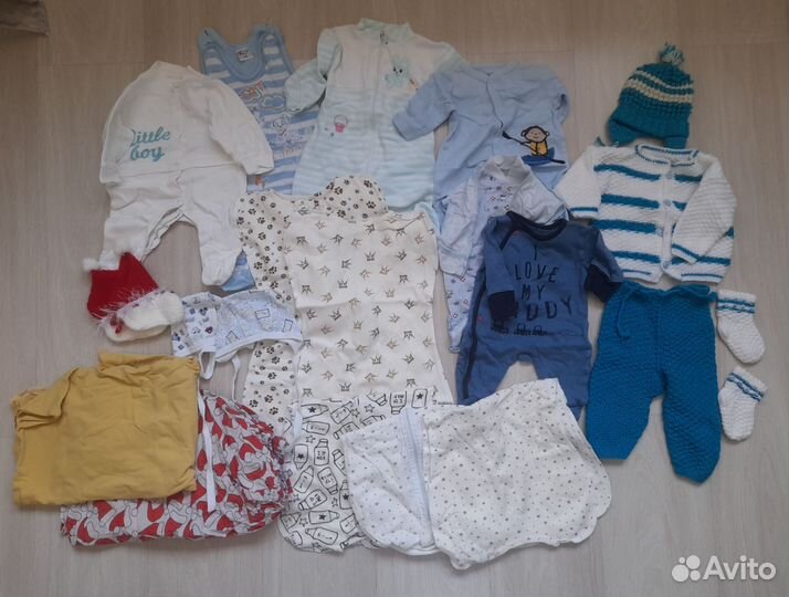 Детские вещи пакетом, 0-6 мес