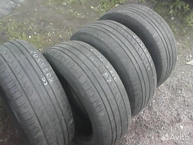 Pirelli P7 205/55 R16