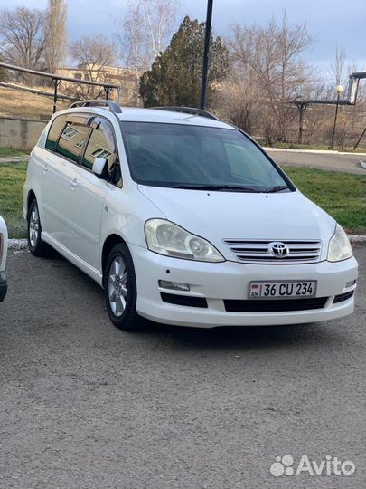 Туристические поездки. Трансфер